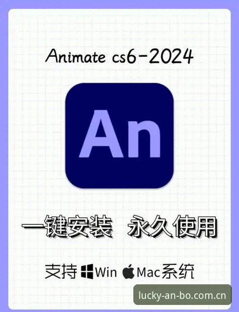 从零开始搞定安博下载安装，资深用户分享v2.1.0版本实战经验